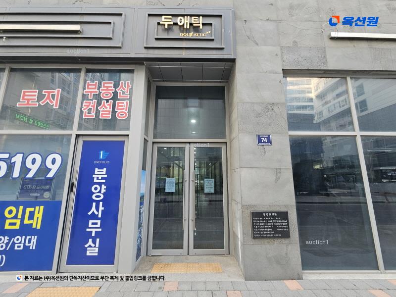 경매 이미지