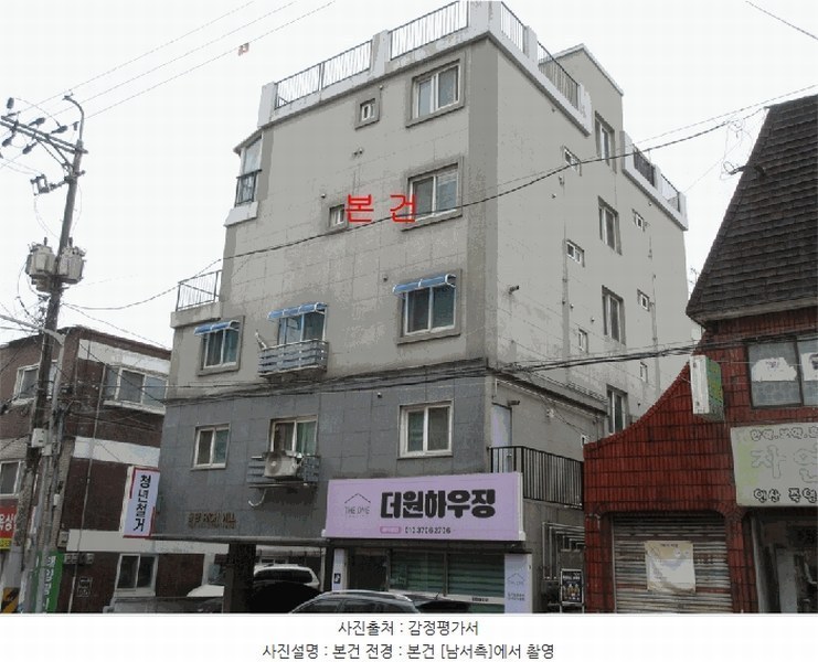 경매 이미지