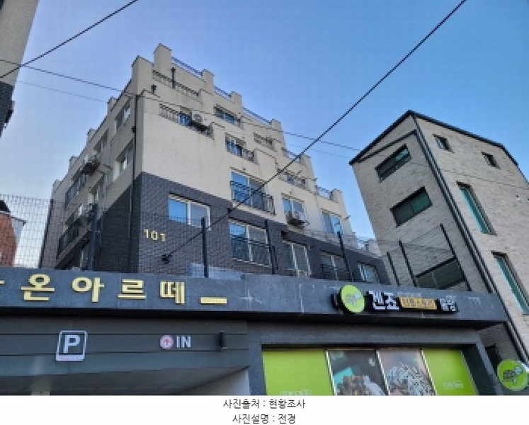 경매 이미지