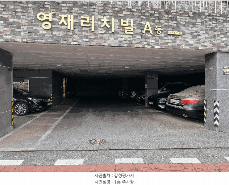 경매 이미지
