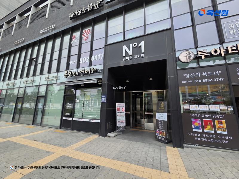 경매 이미지