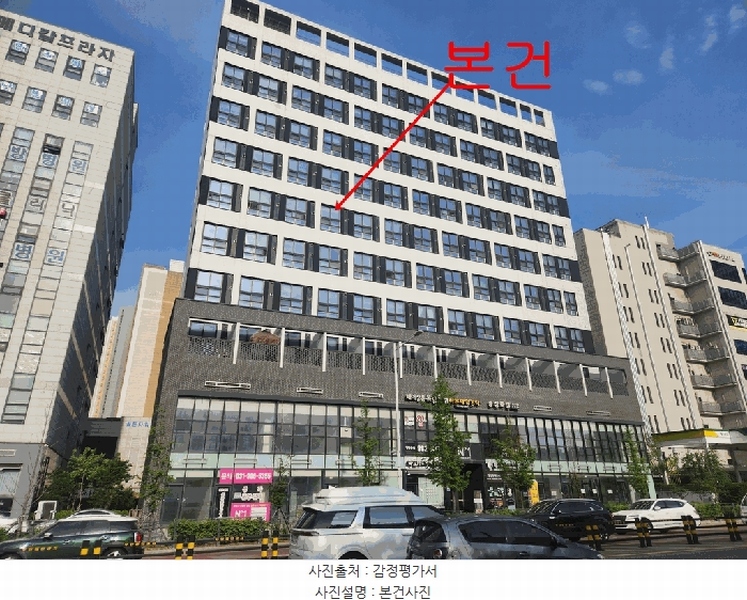 경매 이미지
