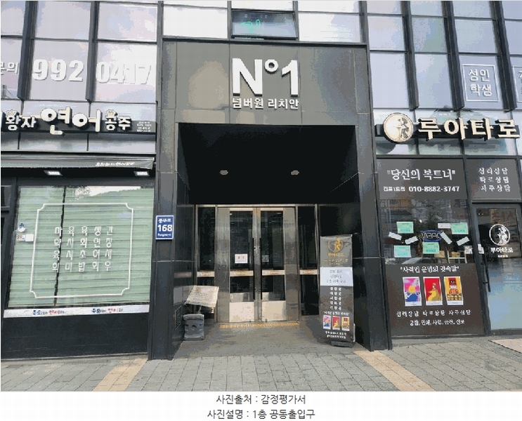 경매 이미지