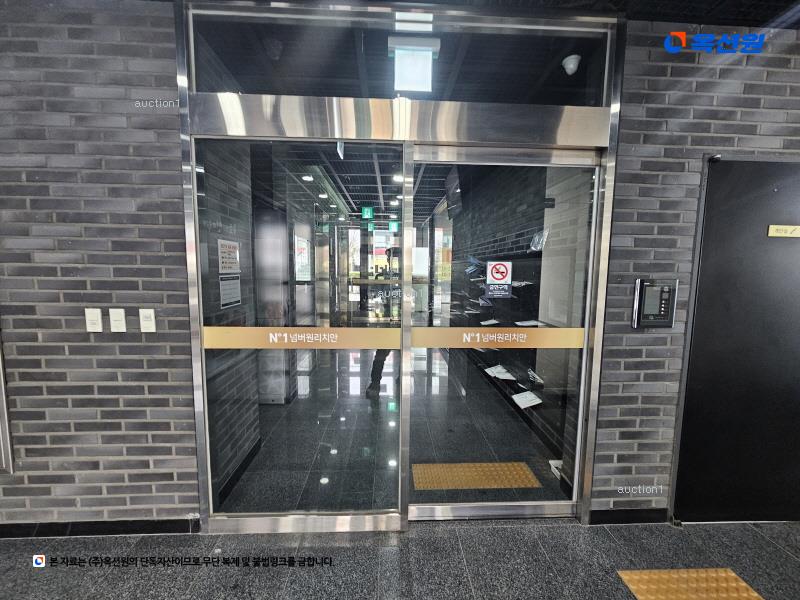 경매 이미지