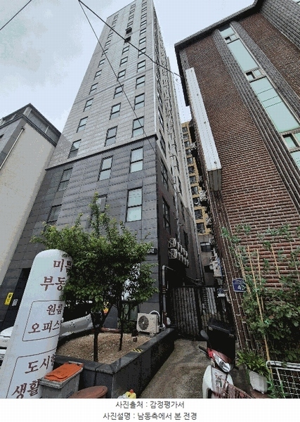 경매 이미지