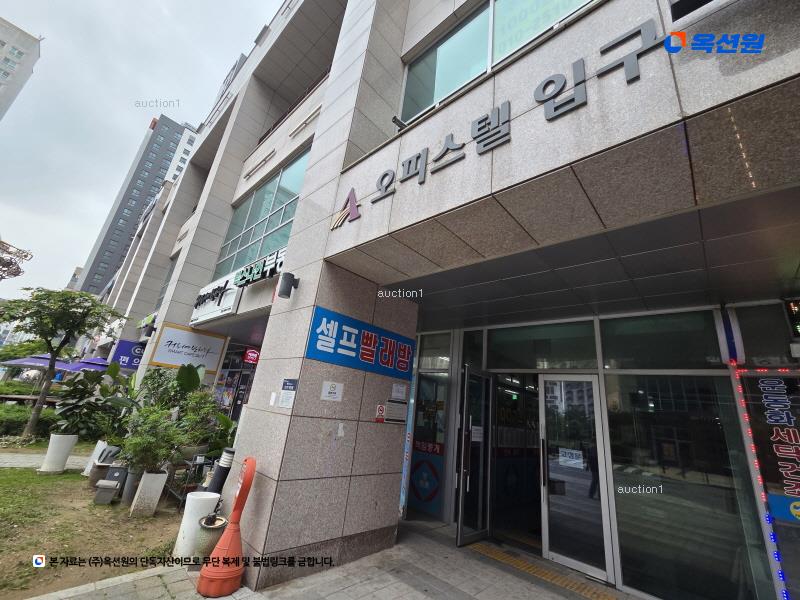 경매 이미지