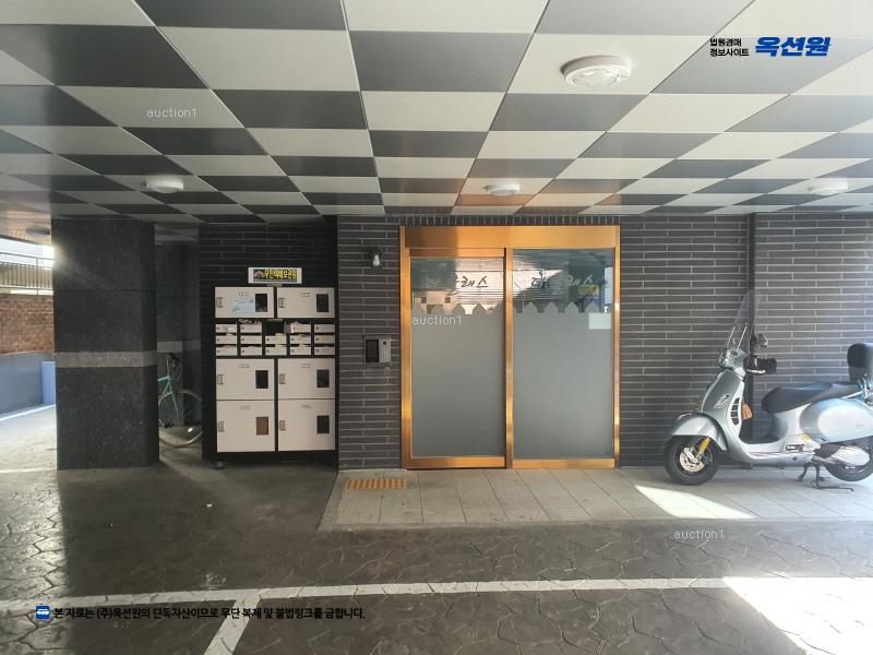 경매 이미지
