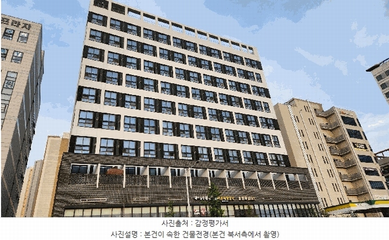 경매 이미지