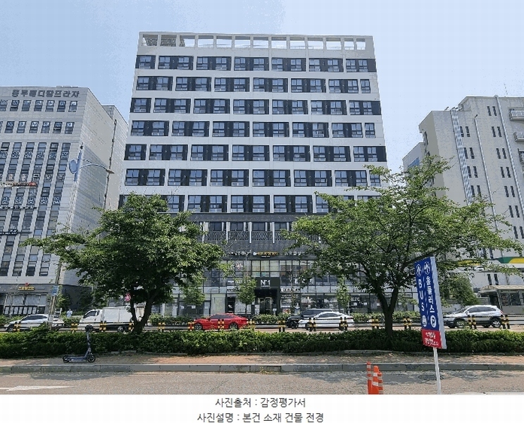 경매 이미지