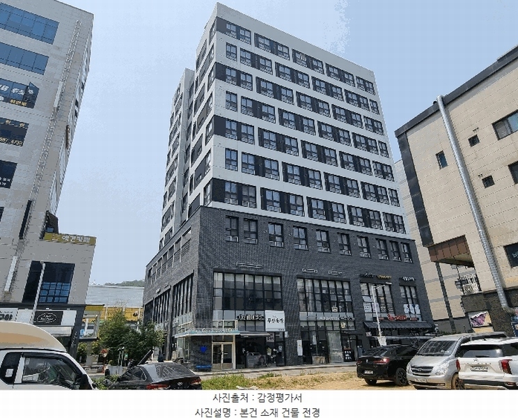 경매 이미지