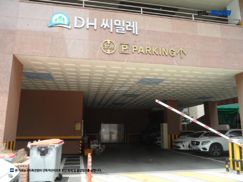 경매 이미지