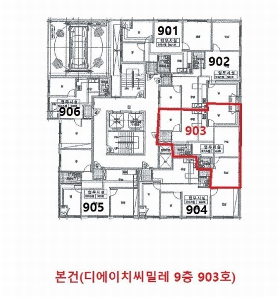 경매 이미지