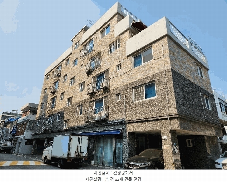 경매 이미지