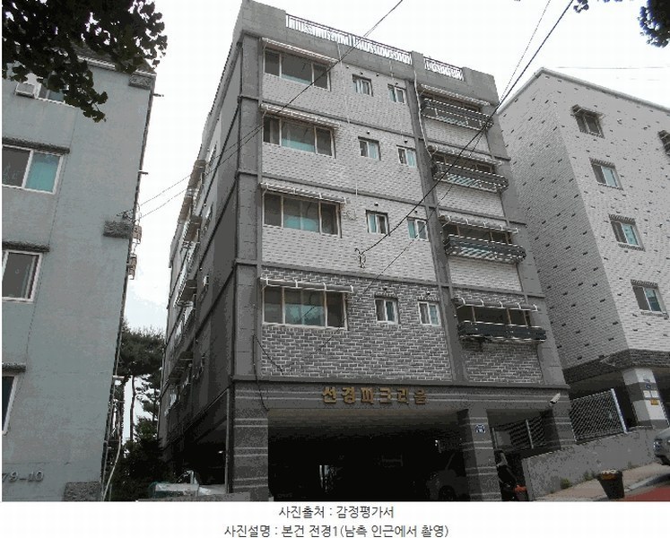 경매 이미지