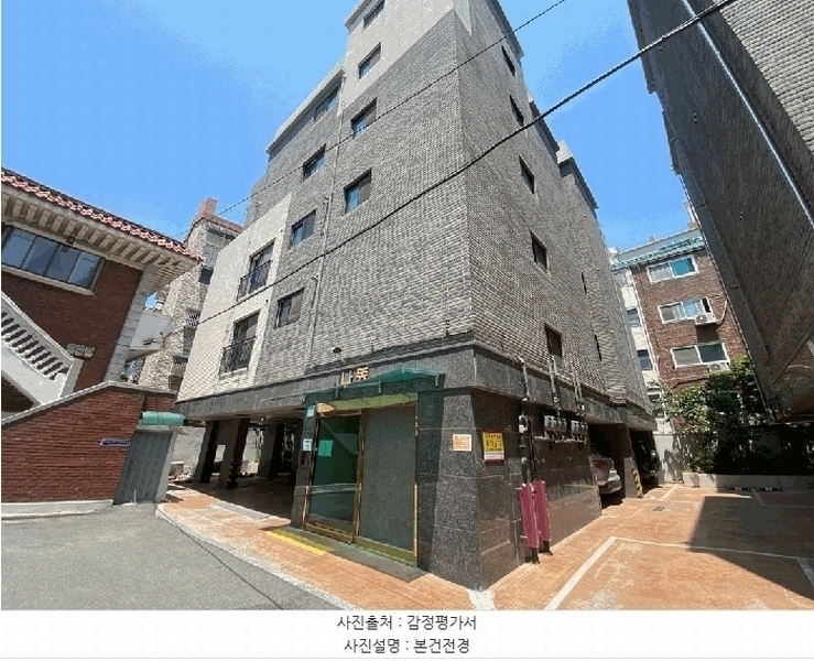 경매 이미지