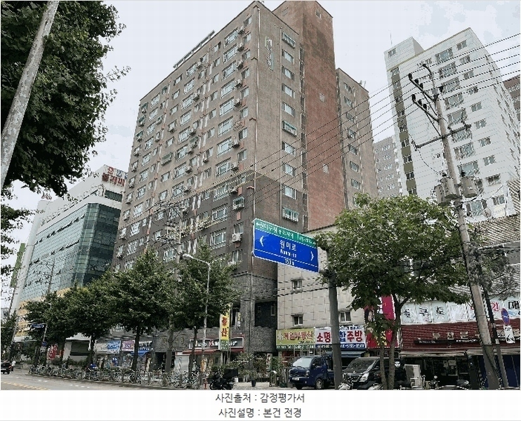 경매 이미지