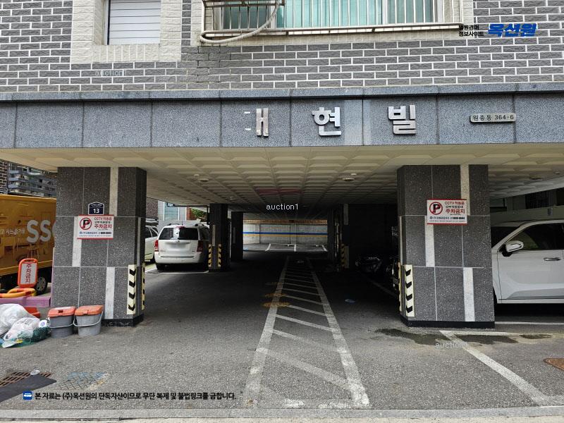 경매 이미지