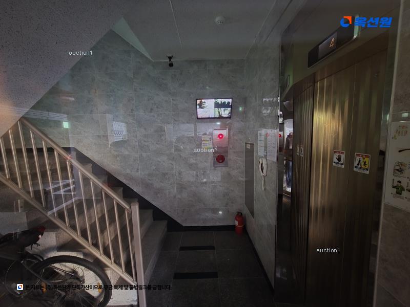 경매 이미지