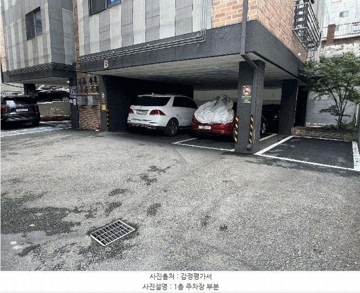 경매 이미지