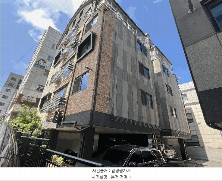 경매 이미지