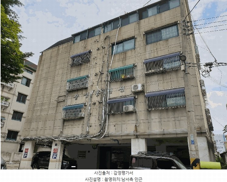 경매 이미지