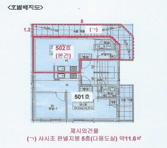 경매 이미지