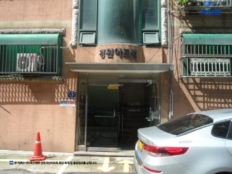 경매 이미지