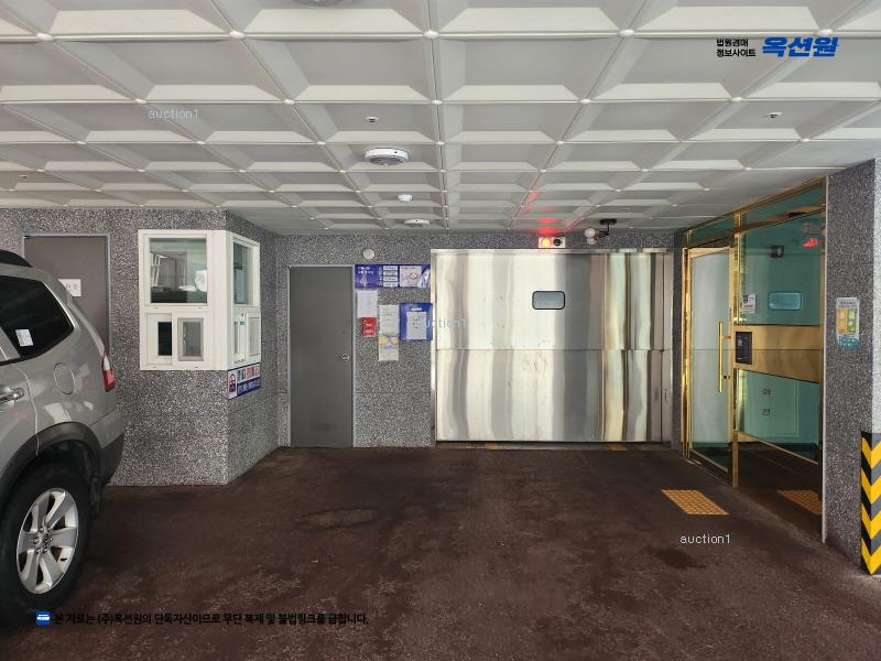 경매 이미지
