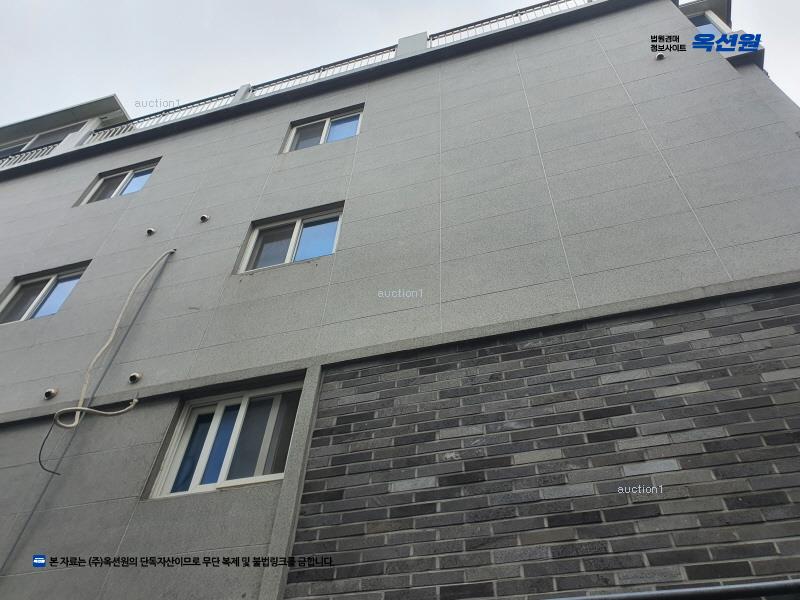 경매 이미지
