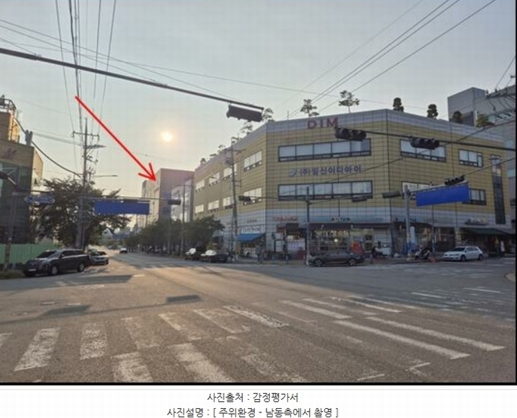 경매 이미지
