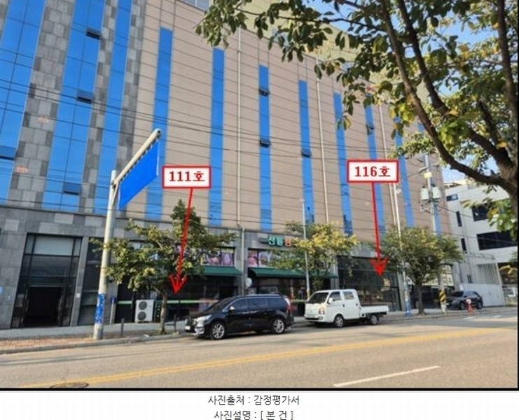 경매 이미지