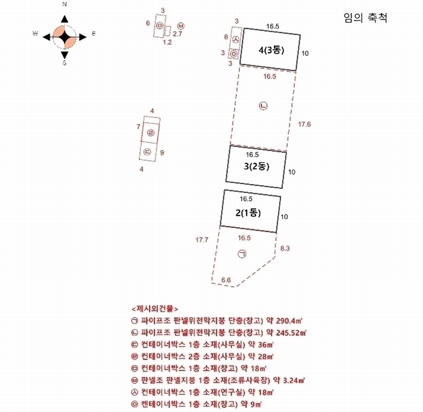 경매 이미지