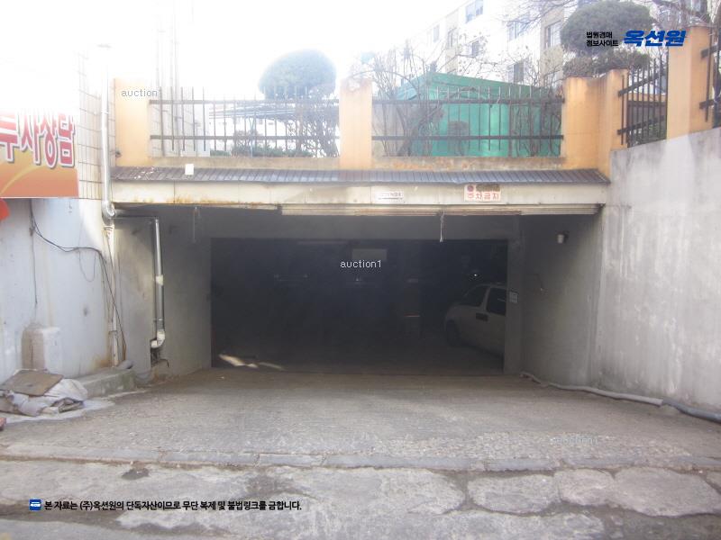 경매 이미지