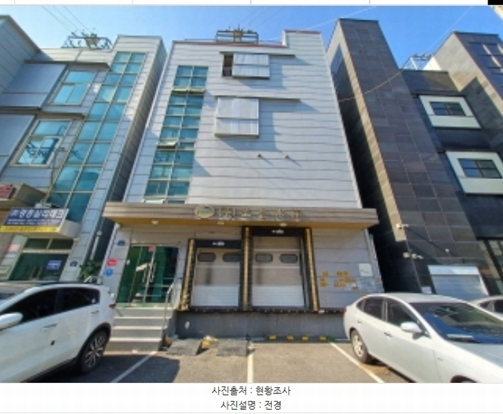 경매 이미지