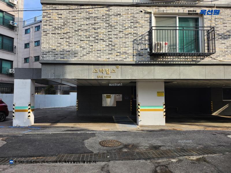 경매 이미지