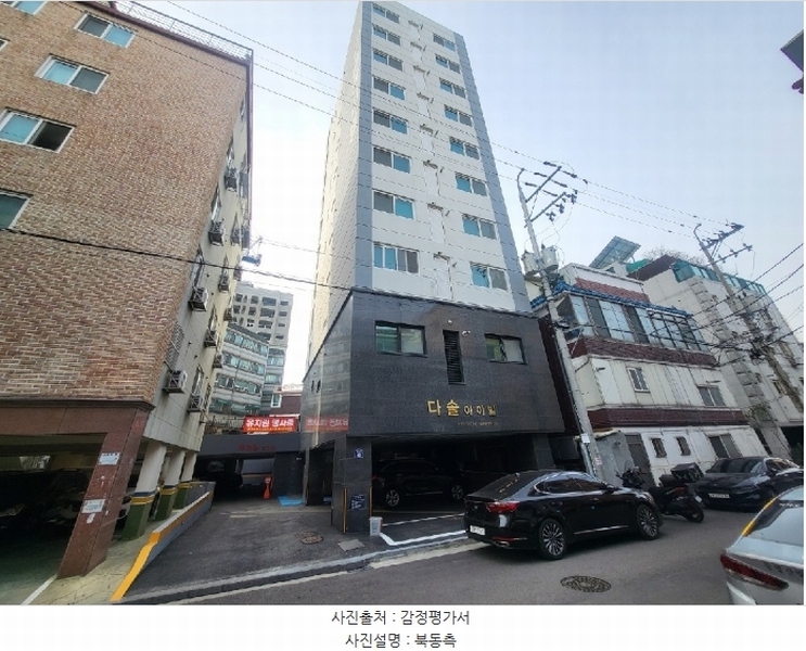 경매 이미지