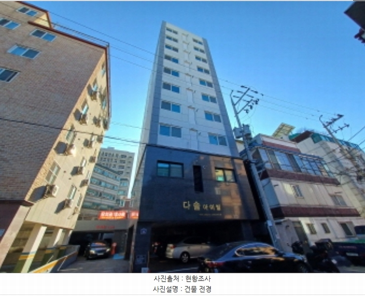 경매 이미지