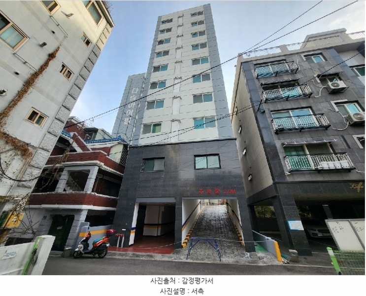 경매 이미지