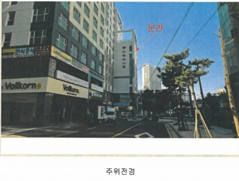 경매 이미지