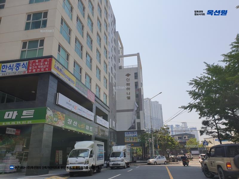 경매 이미지