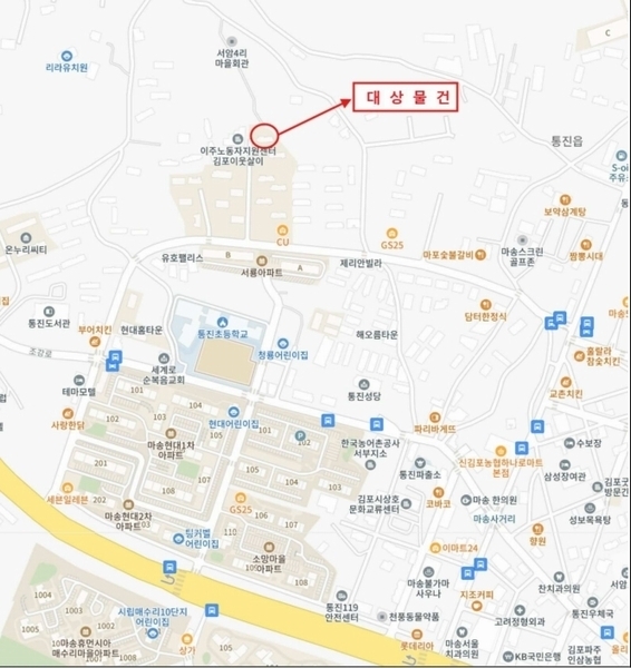 경매 이미지