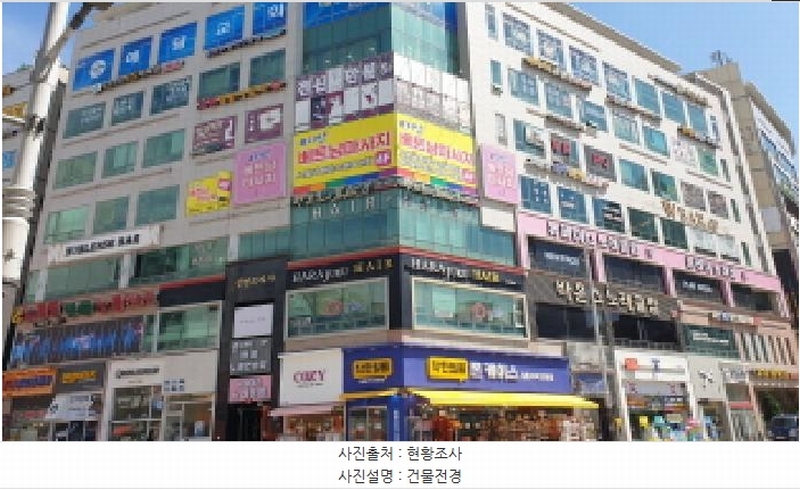 경매 이미지