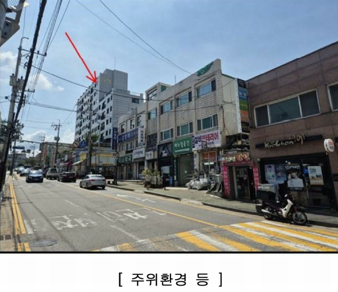 경매 이미지
