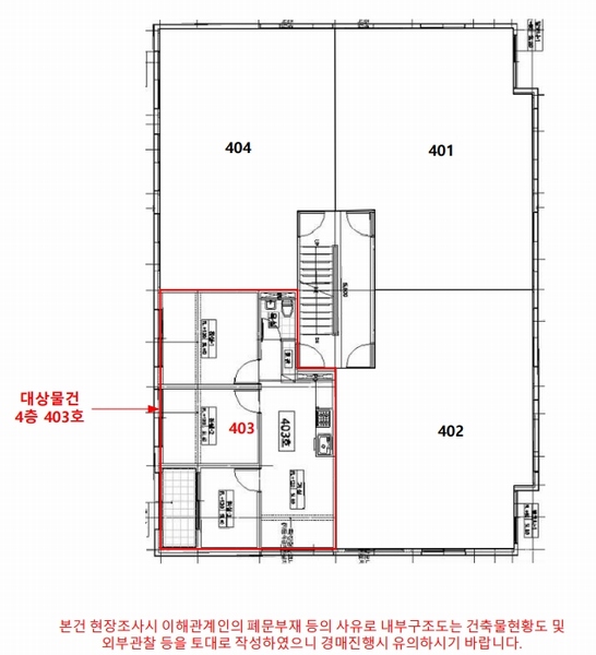 경매 이미지