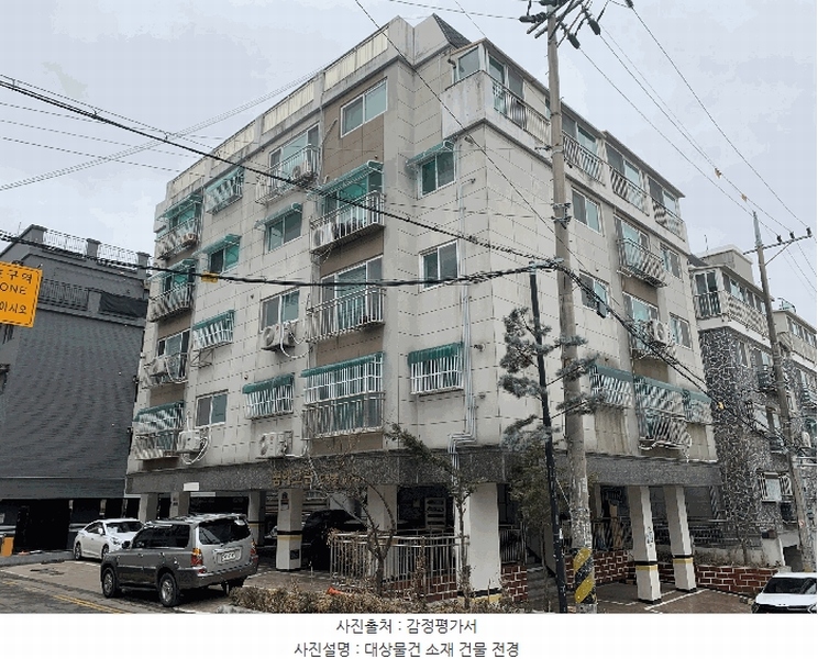 경매 이미지