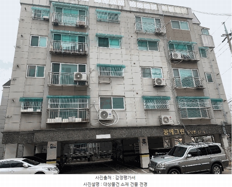 경매 이미지