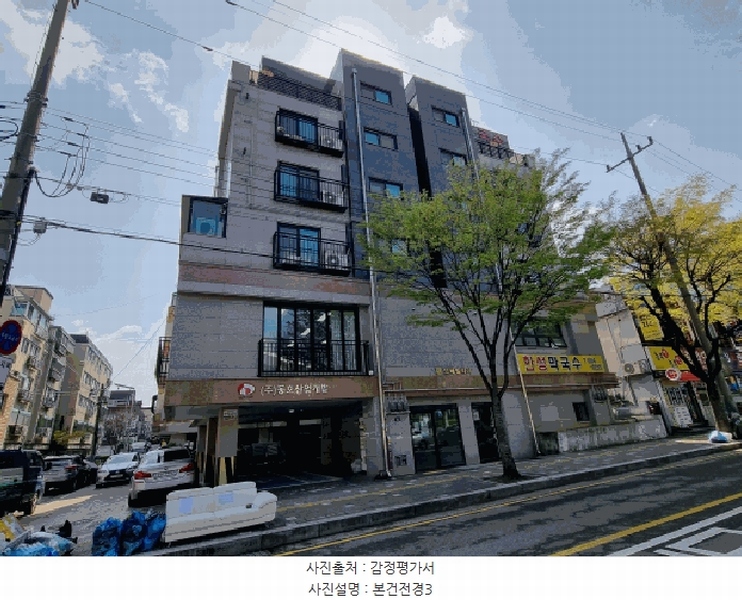 경매 이미지