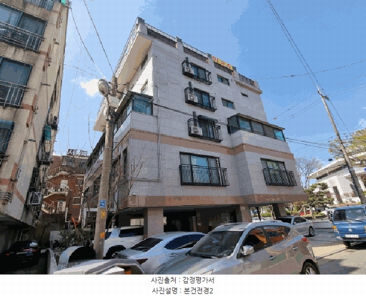 경매 이미지