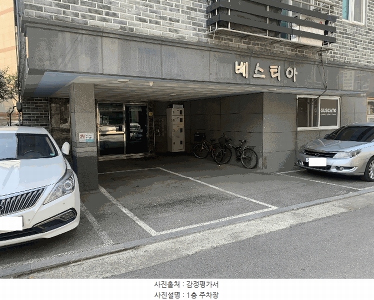 경매 이미지