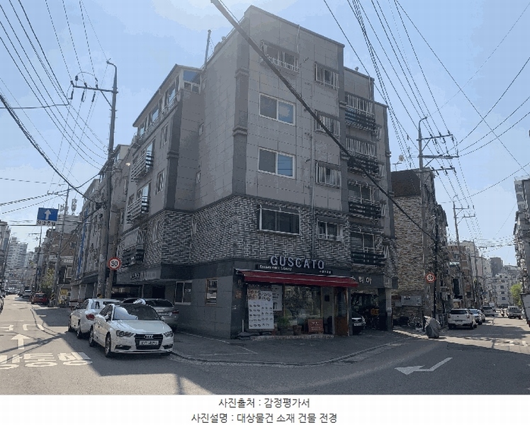 경매 이미지